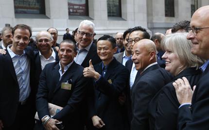 Alibaba-IPO The Simpson Thacher team celebrates with Alibaba outside the NYSE