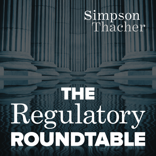 The Regulatory Roundtable